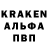 Амфетамин VHQ Bano