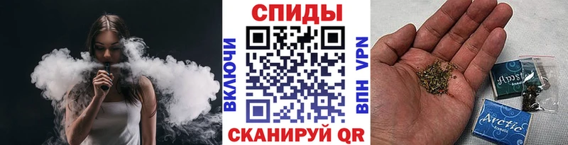 БУТИРАТ вода  Чаплыгин 