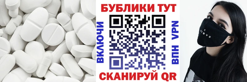 KRAKEN как зайти  Чаплыгин  Экстази 250 мг  закладки 