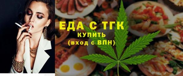 круглые Магадан