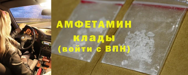 круглые Магадан