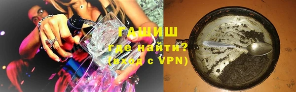 круглые Магадан