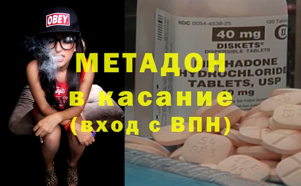 прущие грибы Майский