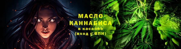 круглые Магадан