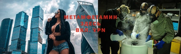 круглые Магадан