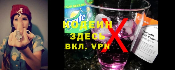 прущие грибы Майский