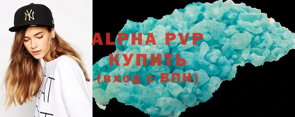 МДМА Магас