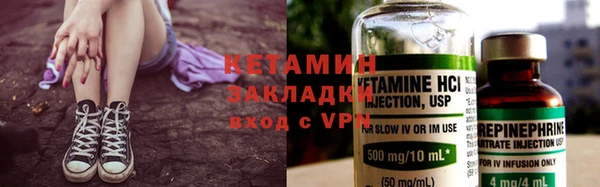 круглые Магадан