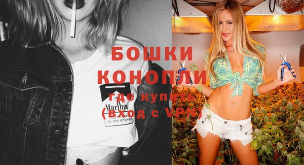 МДМА Магас