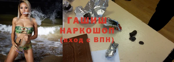 МДМА Магас