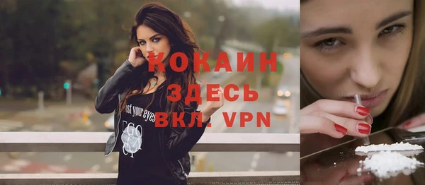 прущие грибы Майский