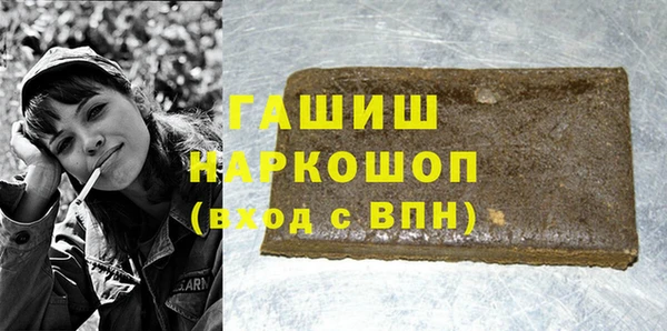круглые Магадан