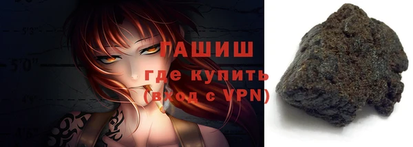 МДМА Магас
