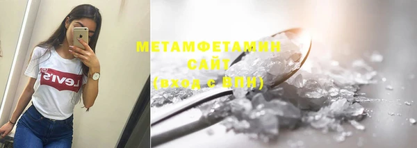 МДМА Магас