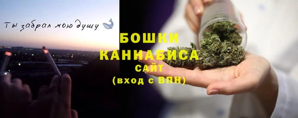 МДМА Магас