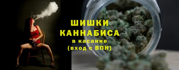 МДМА Магас