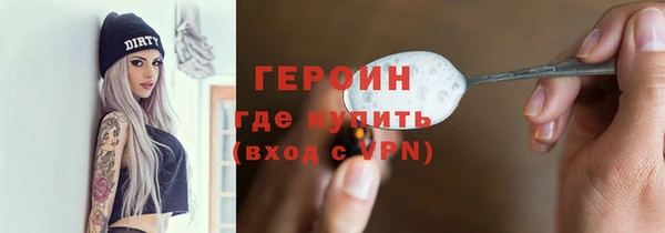 круглые Магадан