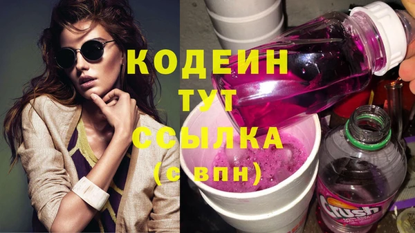 меф VHQ Лихославль