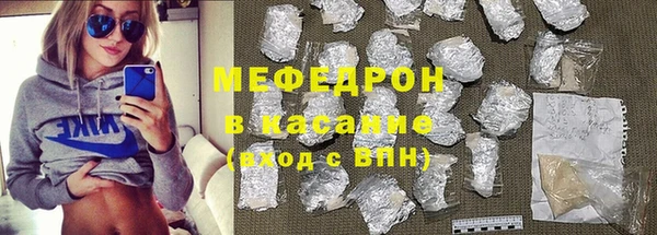 МДМА Магас