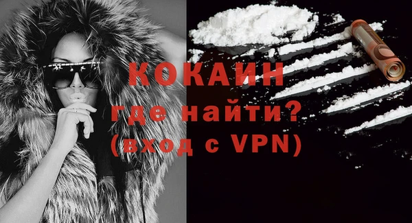 круглые Магадан