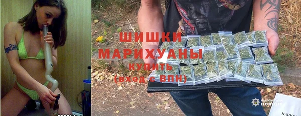 МДМА Магас
