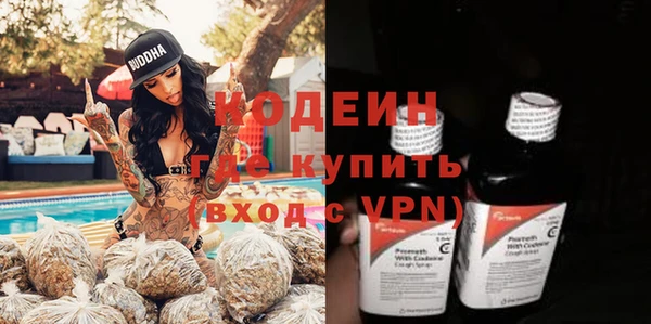 круглые Магадан