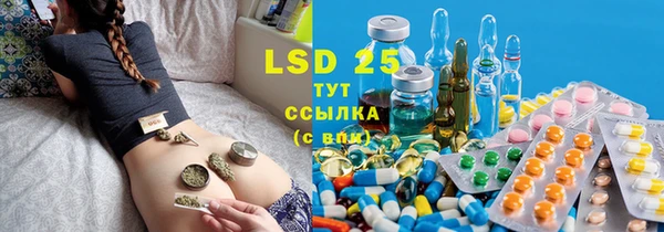 mdpv Белокуриха