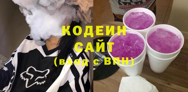 прущие грибы Майский