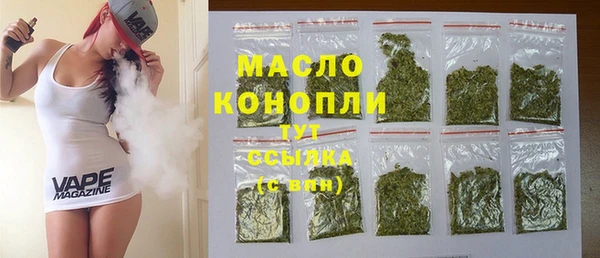 прущие грибы Майский