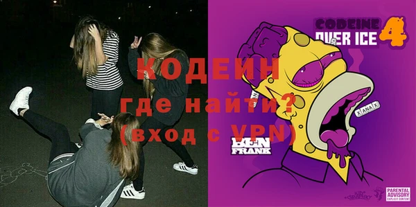 прущие грибы Майский