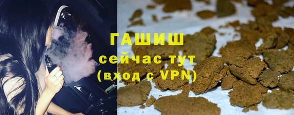 прущие грибы Майский