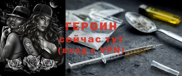 круглые Магадан