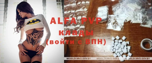 круглые Магадан