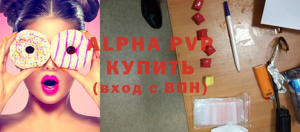 МДМА Магас