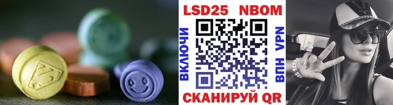 где можно купить   Чаплыгин  ЛСД экстази ecstasy 