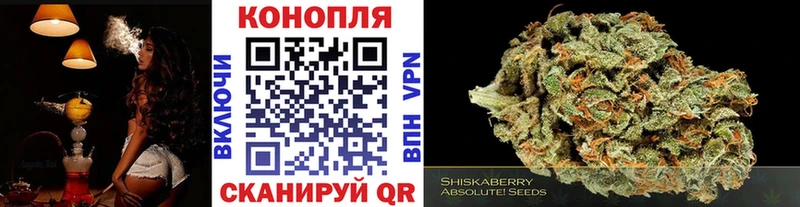 кракен tor  Чаплыгин  Марихуана LSD WEED 